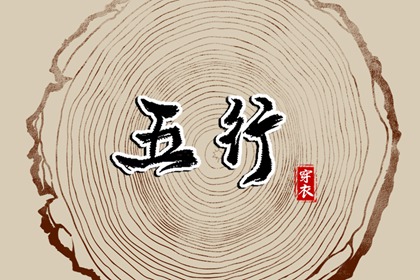 2026老黄历黄道吉日查询|七月黄历|老黄历2026正版|今天黄历五行|老黄历网|老黄历诸神方位查询
