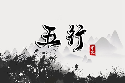 2026年老黄历|2026老黄历黄道吉日查询|正月黄历|2026年黄历查询|2026年老黄历正版|万年历老黄历