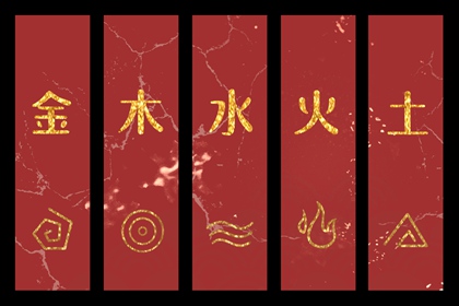 测八字贵人,爱情测算免费,排大运流年,八字抛盘元利亨,八字看日子,快速查八字日支