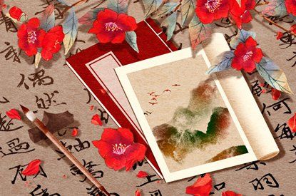 玉虚宫八字排盘 批八字算命 专业八字排盘