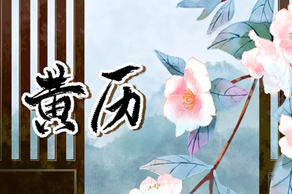 五行配对|缘分同义词|看八字姻缘|名字合婚配对|相生合婚配对