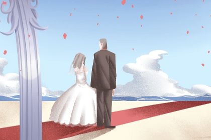感情年龄参考