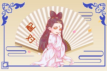 数字化感情参考的用法
