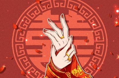 玉虚宫八字排盘 批八字算命 专业八字排盘